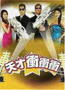 欲望视频城市夜行者样本的开场信息密度分析